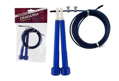 ПОБЕДИТЪ Скакалка скоростная JR10