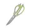 MALLONY Ножницы кухонные многофункциональные KS128, 22,8 см (920103)