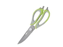 MALLONY Ножницы кухонные многофункциональные KS128С с чехлом, 22,8 см (920104)