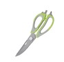 MALLONY Ножницы кухонные многофункциональные KS128С с чехлом, 22,8 см (920104)