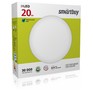 SMARTBUY (SBLWhite20Wt6K) 20W/6000К