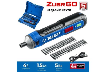 ЗУБР PSD4S 3,6В, в кейсе с набором 33 бит