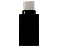 SMARTBUY (A220) Адаптер OTG USBC (M) ? USB A 2.0 (F)