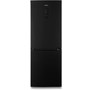 БИРЮСА B920NF 310л черный