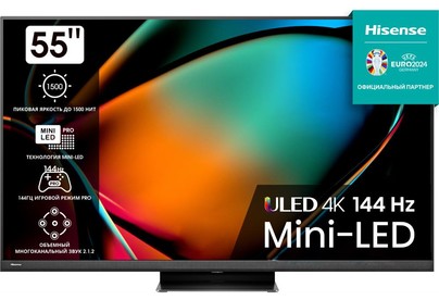 HISENSE QLED 55U8KQ SMART TV