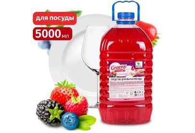 CLEAN&GREEN CG8168 Greeny Light Лесные ягоды 5л