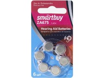 SMARTBUY (SBZAA6756B) A6756B