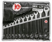 КАЛИБР НКК12Т (12 штук, CRV)