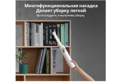 XIAOMI BHR5156EU VACUUM CLEANER MINI EU