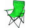PALISAD 69608 Стул складной с подлокотн. и подстак. 81х51х86 см, Camping