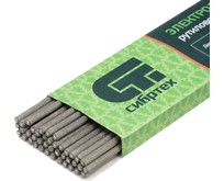 СИБРТЕХ MP3, диам. 3 мм, 1 кг., рутиловое покрытие 97531