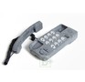 ВЕКТОР 207/05 GREY