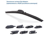 GOODYEAR GY000446 PREMIUM 26''/65см бескаркасная