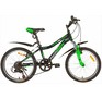 PIONEER RANGER 20