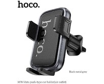 HOCO (6942007647892) H79 4.5