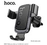 HOCO (6942007647908) H80 6.1
