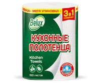 АРТПЛАСТ (СГТ35700) 2 сл х 1 рул  БЕЛЮКС  МЕГА УПАКОВКА