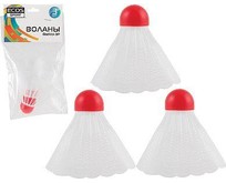 ECOS Воланы (набор из 3 шт) BadVol3P 323115