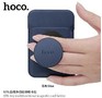 HOCO (6942007644150) GT6 Blue
