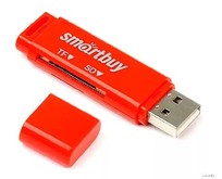 SMARTBUY (SBR715R) красный