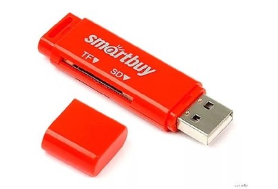 SMARTBUY (SBR715R) красный