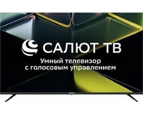 ASANO 50LU5030T UHD 4K SMART TV Салют