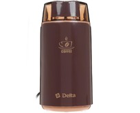 DELTA DL087K brown