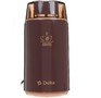 DELTA DL087K brown