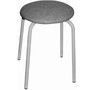 VIOLET Табурет круглое сидение (серый) 800103