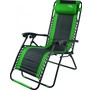 PALISAD 69606 Креслошезлонг складное, многопозиционное 160х63,5х109 cм, Camping
