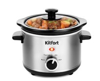 KITFORT КТ205 серебристый/черный