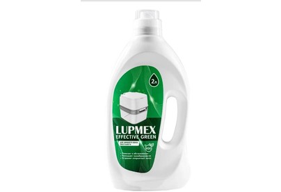 LUPMEX 79096 Effective Green