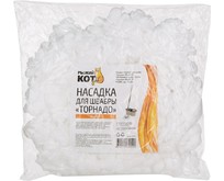 РЫЖИЙ КОТ Насадка для Торнадо MopM22/23 (107197)