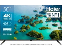 HAIER 50 S2 LED SMART TV Android TV 4K UHD