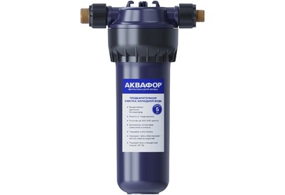 АКВАФОР Корпус 3/4