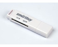 SMARTBUY (SBR715W) белый