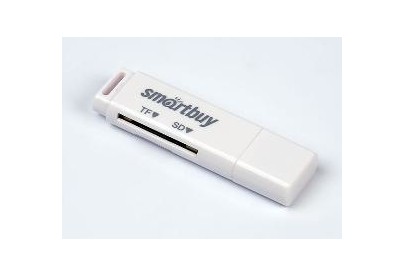 SMARTBUY (SBR715W) белый