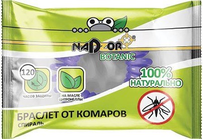 NADZOR Браслет от комаров «РЕЗИНКА», БИО, Botanic BRBIO1