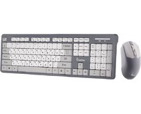 SMARTBUY (SBC701AGK) 701AG белосерый