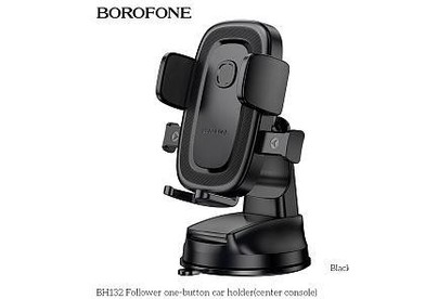 BOROFONE (6941991121302) BH132 Black