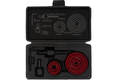 MATRIX Набор кольцевых пил по дереву, 1964 мм, 11 предметов 70473