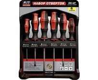 AVS TOOLS OS6P с крепежной планкой (6 предметов)