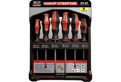 AVS TOOLS OS6P с крепежной планкой (6 предметов)