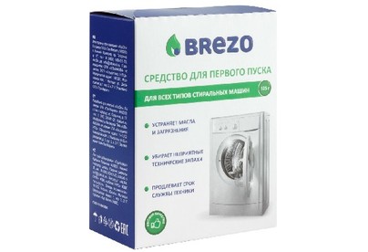 BREZO 87467 Средство для первого пуска для стир.машины 125 г.