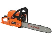 КАЛИБР БП 2200/16У 74960 (2шт в упаковке) Цена за 1 шт