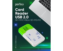 PERFEO (PF_4258) Card Reader SD/MMC+Micro SD+MS+M2, (PFVIR010 Green) зеленый