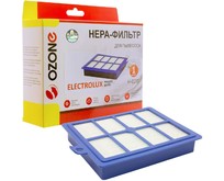 OZONE H02W