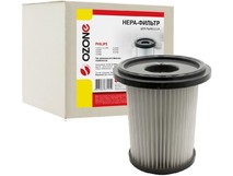 OZONE H52W