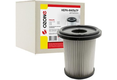 OZONE H52W