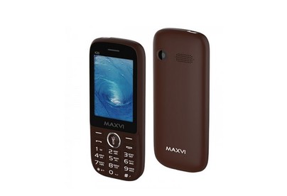 MAXVI K20 Coffee